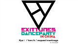 上海EXITTUNES DANCE PARTY 嘉宾问候 mayumi